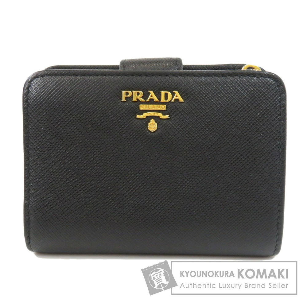 Prada motif bi fold Wallet leather